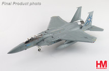 F-15A Eagle 76-0111, 318th FIS, USAF (with ASM-135 missile)
