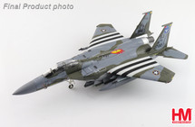 F-15 Eagle (McDonnell Douglas)