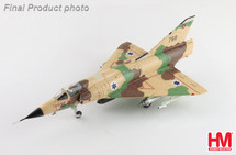 Mirage IIICJ 768, The "First Jet" Squadron, Ramat David AB, Dec 1970