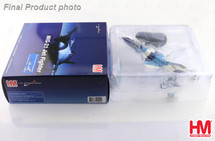 MIG-21bis "Iraqi AF Sea Camouflage" 9th Sqn., Jalibah, Sept 1986