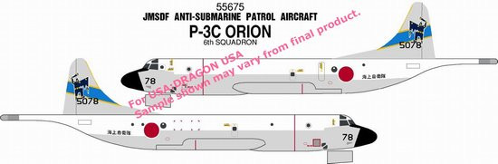 DRAGON WINGS P-3C ORION VP-16 NAVY ANTI SUB PATROL 1/400