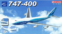 747-400 Boeing New Dreamliner House Color