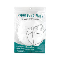 KN95 5-Ply Disposable Face Mask, Non-Medical, White, 5 Masks/PKG