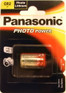Panasonic CR2 Lithium Battery -Catalog