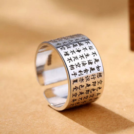 925 Sterling Silver Plated Chinese Writing Symbols Ring Adjustable Wrap Finger