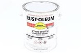 SAFETY YELLOW RUST PROOF PAINT 2GAL/CASE
