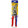 PRO-SNIP Offset Snips - Cuts Left - 20SL - CLEARANCE SALE