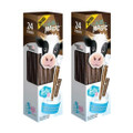 Milk Magic Chocolate Magic Straws, 0.16 oz, 24 count (Pack of 2)
