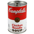 Campbell's Soup Decoy Diversion Can Secret Safe