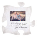 P. Graham Dunn Hold You in My Heart Whitewashed 12 x 12 Wood Puzzle Piece Wall Photo Frame