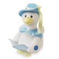 Chantilly Lane Goodnight Goose Sings Traditional Lullaby "All Through The Night" Plush, Blue, 11"