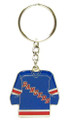 New York Rangers - NHL Home Away Team Jersey Key Chain