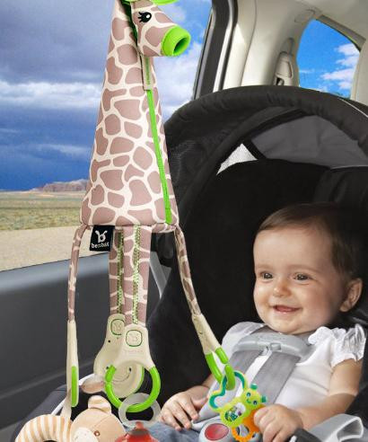 giraffe car seat and stroller