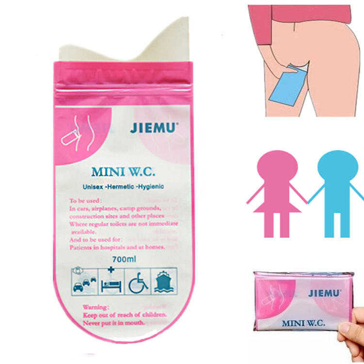 jiemu portable toilet