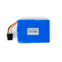 Baxter Sigma Spectrum Pump Battery INSERT ONLY - Direct Replacement