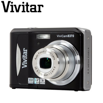 VIVITARDIG1.jpg