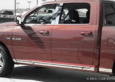 ram 1500 rocker panel