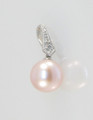 9ct Gold Pendant With 8mm Pearl Drop & Diamonds