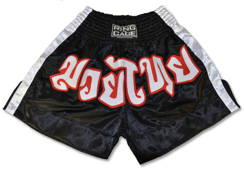 Muay Thai Shorts-Black/White - Ring To Cage Fight Gear