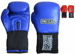 Amateur Competition Boxing Gloves
