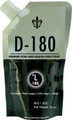 D180 Premium Extra Dark Belgian Candi Syrup