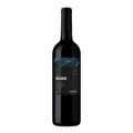 Limited Edition:  Milagro (February 2027)