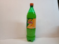 Sumol Laranja (orange) Bottle