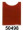 SHEET DETECTOR TAB (OLD STYLE)