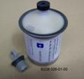 LUBRICATOR-PERMA BAUMFOLDER GREASE CANISTER