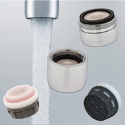 1.2 gpm Junior Faucet Aerator Soft Aerated Stream Male, Female, Dual Vandal Proof | Low Flow Control WaterSense