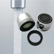 Cascade 0.5 gpm Aerated Stream Bathroom Faucet Aerator | Serious Low Flow Control