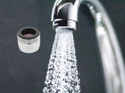 Rain Spray Faucet Aerator Silicone tip Water Saving Low Flow WaterSense Listed