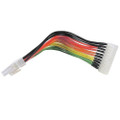 6" 20-Pin Mae to 20-Pin Female ATX Power Extension Cable