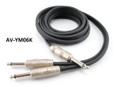 6ft 1/4" TS Mono Male Plug to Dual 1/4" TS Mono Male Noise-Free Y-Cable