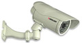 NBC30-IR Outdoor Night-Vision IP Network Camera, Intellinet 550932