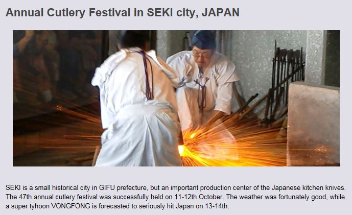 annual-cutlery-festival-in-seki-city.jpg