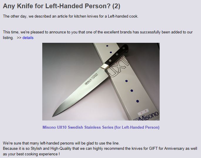 左撇子用的任何刀子.jpg