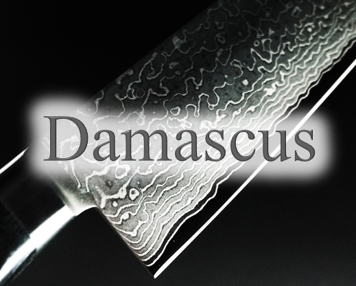 damasus-01.jpg