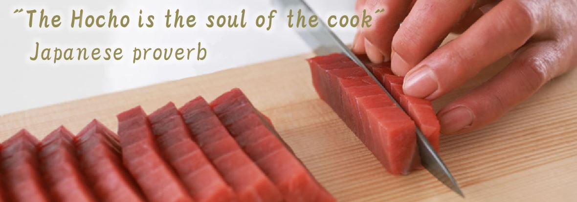 hocho-is-the-soul-of-the-cook-top-2.jpg