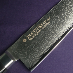 Sakai Takayuki Damascus 63 layers