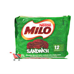 Nestle Milo Biscuits