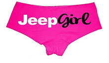Women's Jeep Girl Sexy boy Short Panties