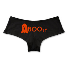 Boo Booty Ghost Boy Short Underwear Panties