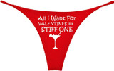 Sexy Valentines Thong Adult Humor