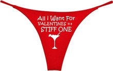 Sexy Valentines Thong Adult Humor