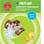 DUKAL NUTRAMAX CHILDRENS CHARACTER ADHESIVE BANDAGES