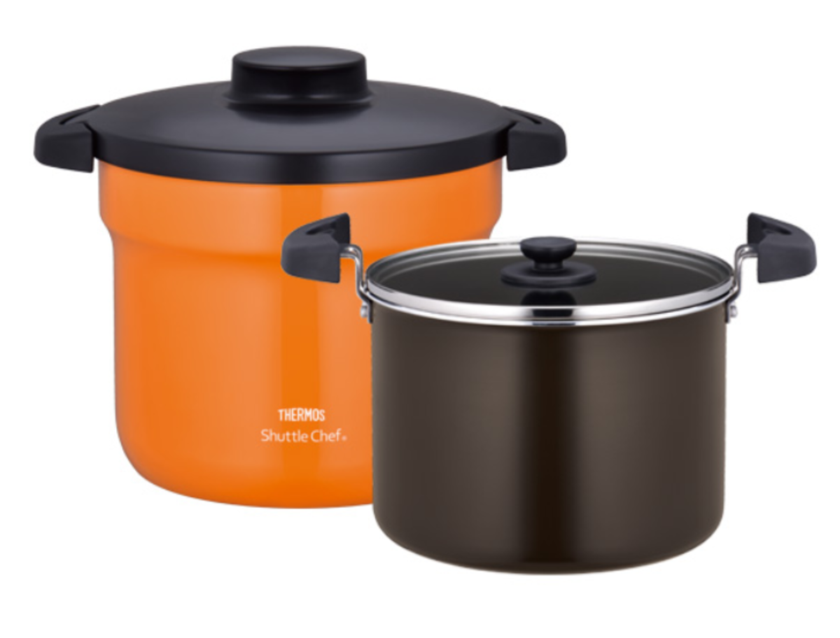  Thermos Shuttle Chef 4.3L