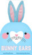 bunny ears board book