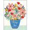 blue pot of flowers anniversary card