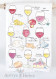 wine and cheese paring tea towel